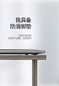 macbook保护壳苹果笔记本保护套pro13电脑16寸air透明外壳mac15.4-tmall.com天猫