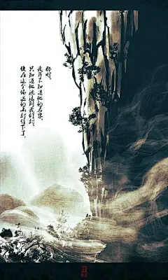 看到了官方漫画时瞬间想起了自己折腾的同人漫，停了一年也算是个心结~所以抽了两天画了点东西，虽然只在文字里提起了点其他压根就看不出来，但我还是想说这是@天下3 的同人…只是关于主角的一点小事，设定上是要加入玑哥队伍的所以…还有就是博主语文不及格文案就别太计较啦看得懂就行了