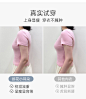 【拼花小耳朵】伊维斯新品 超薄显瘦无钢圈蕾丝文胸小胸内衣女-tmall.com天猫