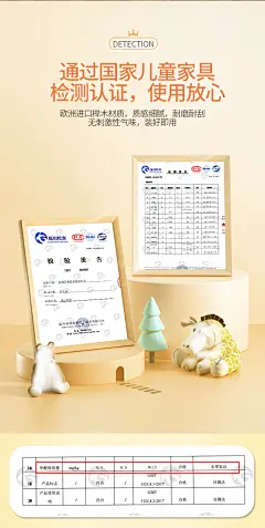 榉木儿童床带护栏男孩单人床女孩小床宝宝加宽床边定制婴儿拼接床-tmall.com天猫