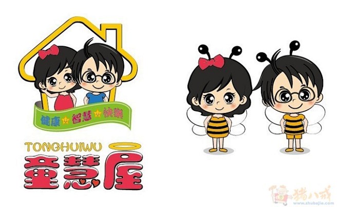 品牌儿童服饰网店形象LOGO设计及蜜蜂卡...