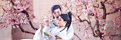 lotusmo采集到中国风