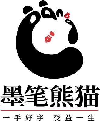 logo 修改副标品牌语