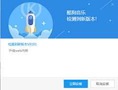 Aiuing7采集到APP设计参考_浮层控件