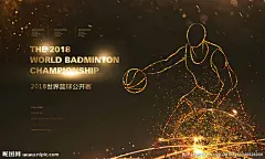 篮球比赛 女子篮球 男子篮球 校园运动会 篮球比赛舞台 篮球比赛展板 篮球比赛广告 篮球比赛幕布 篮球比赛布景 篮球比赛传单 篮球培训 篮球队 篮球社团 篮球社团招募 NBA篮球赛 篮球赛海报 魅力篮球 投入精彩 NBA 篮球联谊赛 校园篮球赛 校园篮球比赛 员工篮球赛 员工篮球比赛 职工篮球赛 运动会 设计 广告设计 广告设计 300DPI PSD
