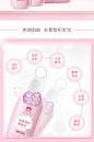 红色小象全家倍护润肤乳200ml 婴儿乳液润肤霜护肤品儿童护肤霜-tmall.com天猫