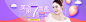 109-1P6301K6270-L.jpg (1920×500)