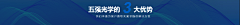 lmy_2采集到A-网站图片