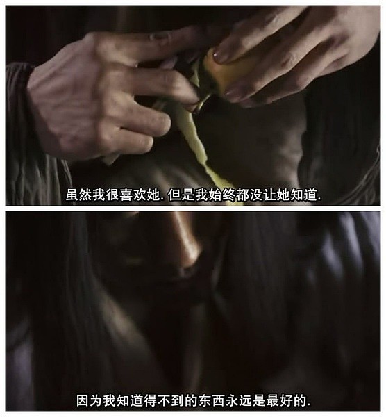 线上活动照片- 【电影台词经典截图】第一...