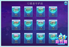 牛一妃采集到紫、绿、蓝色