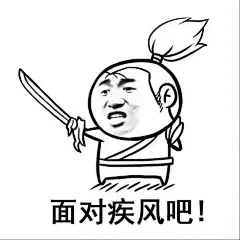 lol英雄表情包