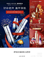 微信图片_20240108105538