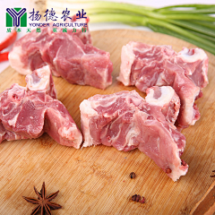 李远呀呀呀娥采集到meat