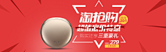 ゎStriveめSwallow采集到设计