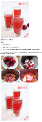 自制超开胃的的夏日饮品——李子糖水 - 美食天下 > 美食厨房 私房菜、家常菜的做法