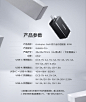 【联想thinkplus GaN 双口迷你适配器 65W】联想 Lenovo thinkplus GaN 口红电源氮化镓双口65W迷你充电器【行情 报价 价格 评测】-京东