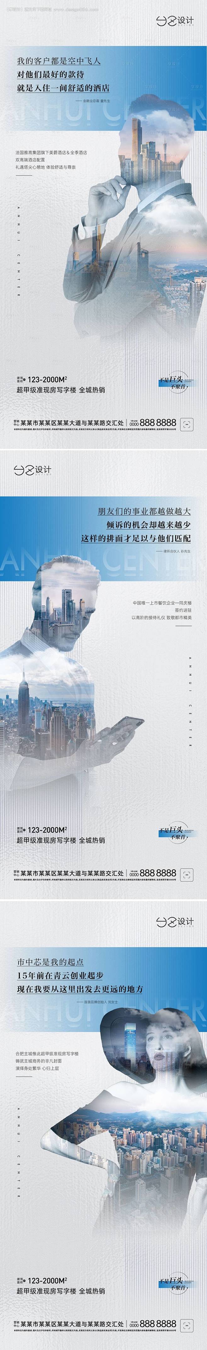 编号：20220324144818576...