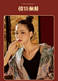 周六福 赏韵系列黄金吊坠女 国潮珐琅足金挂坠福禧意长命锁 定价-tmall.com天猫