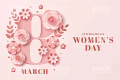 三八妇女节  - 源文件下载【酷图网】三八妇女节,立体8,38妇女节,38节,女神节,粉色花朵,立体玫瑰花,折纸玫瑰花,3D花朵,3d花卉,花草,手绘花草,花草插画,花草插图,花朵,手绘花朵,花朵插画,花卉,卡通花卉,矢量春天,卡通春天,手绘春天,春天插画,水彩春天,水彩花草,叶子,小清新背景,植物,植物元素,植物素材,植物背景,