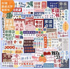 用户BjWCSbws采集到袋子