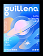 《guillena纪莲娜》品牌升级设计-古田路9号-品牌创意/版权保护平台