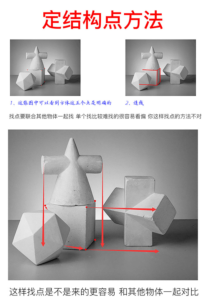 未标题-2