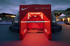 NIKE 菱半球体红色展馆设计[15P] (1).jpg