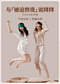 艾比Auberge 6A级100%真丝眼罩睡眠遮光专用男女夏透气桑蚕丝填充-tmall.com天猫