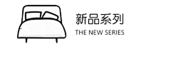 XFFFFFFFF采集到图标