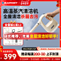 O1CN01JRxIi322JOhB4y7vW_!!4611686018427385371-0-item_pic.jpg (346 KB,800*800)