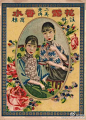 晓包特别提醒，“前世今生——百年上海日用品包装展”开幕倒计时

由“逸夫职校”和“秦伟设计”共同策划的“前世今生——百年上海日用品包装展”，即将于六月初与大家见面啦！
本次展览旨在通过产品包装这个独特载体，让广大的学生和设计师观摩、研究不同时代的设计风格，并由此感受到包装设计为品牌 ​​​​...展开全文c