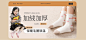迷贝拉旗舰店