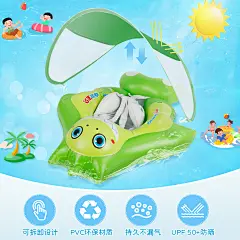 婴儿宝宝充气游泳圈 合成主图 亚马逊 阿里国际站 恐龙 主图