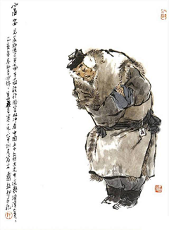 工作自用采集到DD 戴敦邦108将