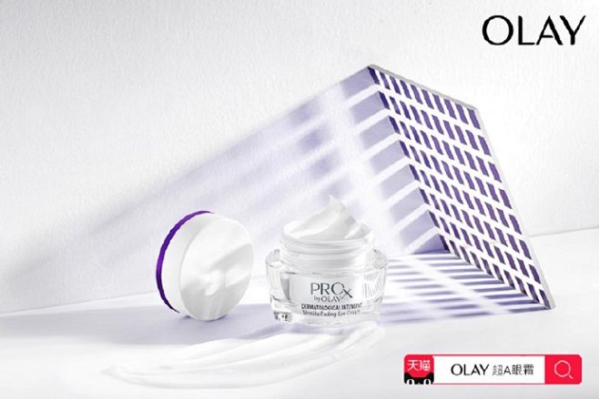 OLAY的照片 - 微相册
