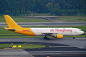 Air Hongkong/DHL Airbus A300-600F; B-LDG@SIN;07.08.2011/617am