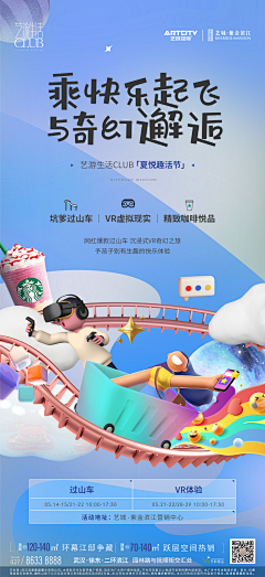 王偉OneWay23采集到1028