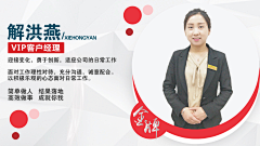 陬月初始采集到个人广告设计分享