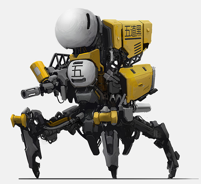 Mech Design/ June, 2...