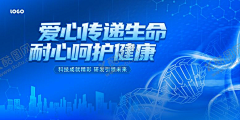 zycherish采集到平面广告