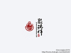 峰火87采集到标志
