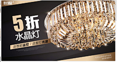 把眼皮叫醒!YY采集到【H!】钻展