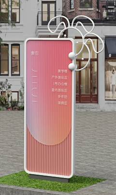 依轩🐳采集到搭建