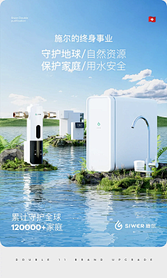 odwa采集到股市