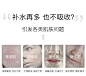 无印良品滋润型水乳+洁面套装 - 海外直采,国内物流,海外价格,飞一般的免税店体验