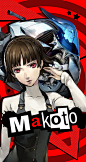 persona5-12