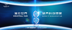 bi8b采集到素材