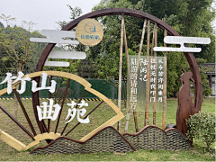 水晶幻尘采集到导视
