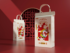 守护星-冯采集到工作插画素材