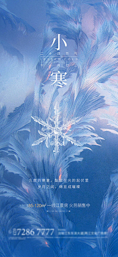 用户3bvtvCCU采集到待归类采集